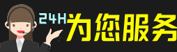 渭南虫草回收:礼盒虫草,冬虫夏草,名酒,散虫草,渭南回收虫草店